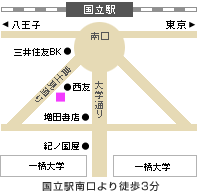 ワイルドローズ地図
